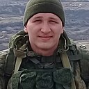 Слава, 26 лет