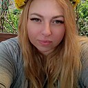 Александра, 40 лет