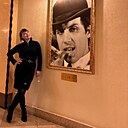 Елизавета, 40 лет