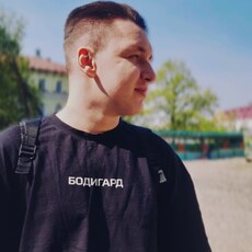 Фотография мужчины Дмитрий, 21 год из г. Новомосковск