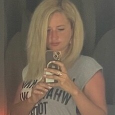 Фотография девушки Валентина, 39 лет из г. Стерлитамак