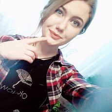 Фотография девушки Ксения, 26 лет из г. Тайшет