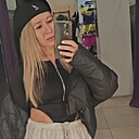 Татьяна, 39 лет