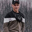 Денис, 25 лет