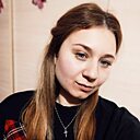 Наталья, 28 лет