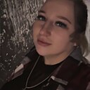 Линок, 32 года