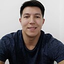 Мирас, 29 лет