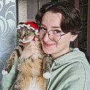 Лола, 22 года