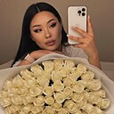 Каря, 23 года