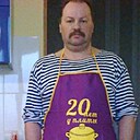 Слава, 54 года