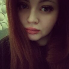 Фотография девушки Александра, 21 год из г. Чита