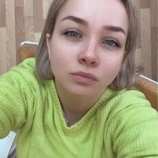 Фотография девушки Екатерина, 35 лет из г. Москва
