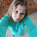 Натусик, 33 года