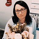 Ирина, 40 лет