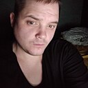 Евгений, 33 года
