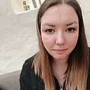 Алёна, 25 лет