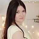 Алина, 43 года