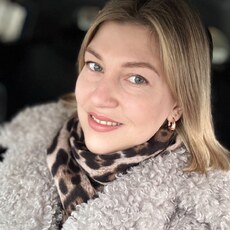 Фотография девушки Dream, 35 лет из г. Архангельск