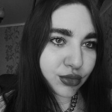 Фотография девушки Екатерина, 20 лет из г. Бузулук