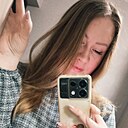 Полина, 29 лет