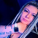 Александровна, 44 года