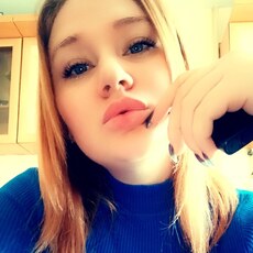 Фотография девушки Анастасия, 25 лет из г. Липецк