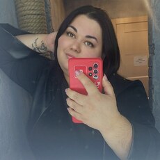 Фотография девушки Екатерина, 32 года из г. Курск