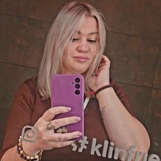 Фотография девушки Жанна, 42 года из г. Клин