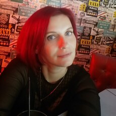 Фотография девушки Ксения, 40 лет из г. Оренбург