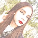 Наталья, 20 лет