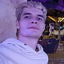Роман, 28 лет
