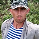 Александр, 33 года