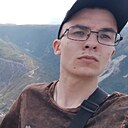 Сергей, 23 года