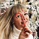 Алена, 37 лет