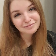 Фотография девушки Анастасия, 33 года из г. Строитель (Белгородская Обл)