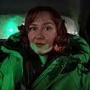 Татьяна, 35 лет