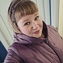 Любовь, 32 года