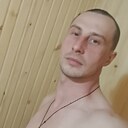 Александр, 30 лет