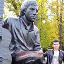 Жамил, 29 лет