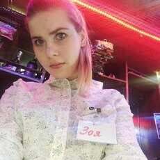 Фотография девушки Допустим Спроси, 23 года из г. Абакан