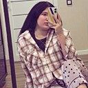 Миля, 22 года