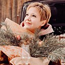 Марина, 43 года