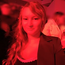 Фотография девушки Катерина, 37 лет из г. Пенза