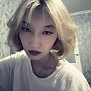 Кымбат, 18 лет