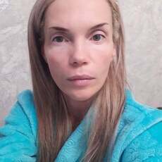 Фотография девушки Екатерина, 41 год из г. Магнитогорск