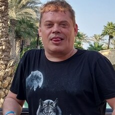 Фотография мужчины Сергей, 49 лет из г. Рязань