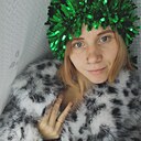 Татьяна, 26 лет