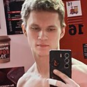 Матвей, 18 лет