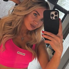 Фотография девушки Екатерина, 36 лет из г. Осинники