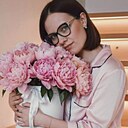 Кристина, 27 лет